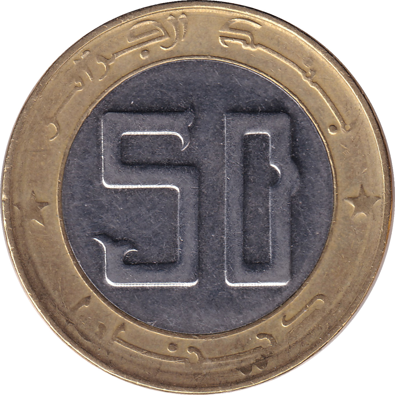 50 dinars - Gazelle