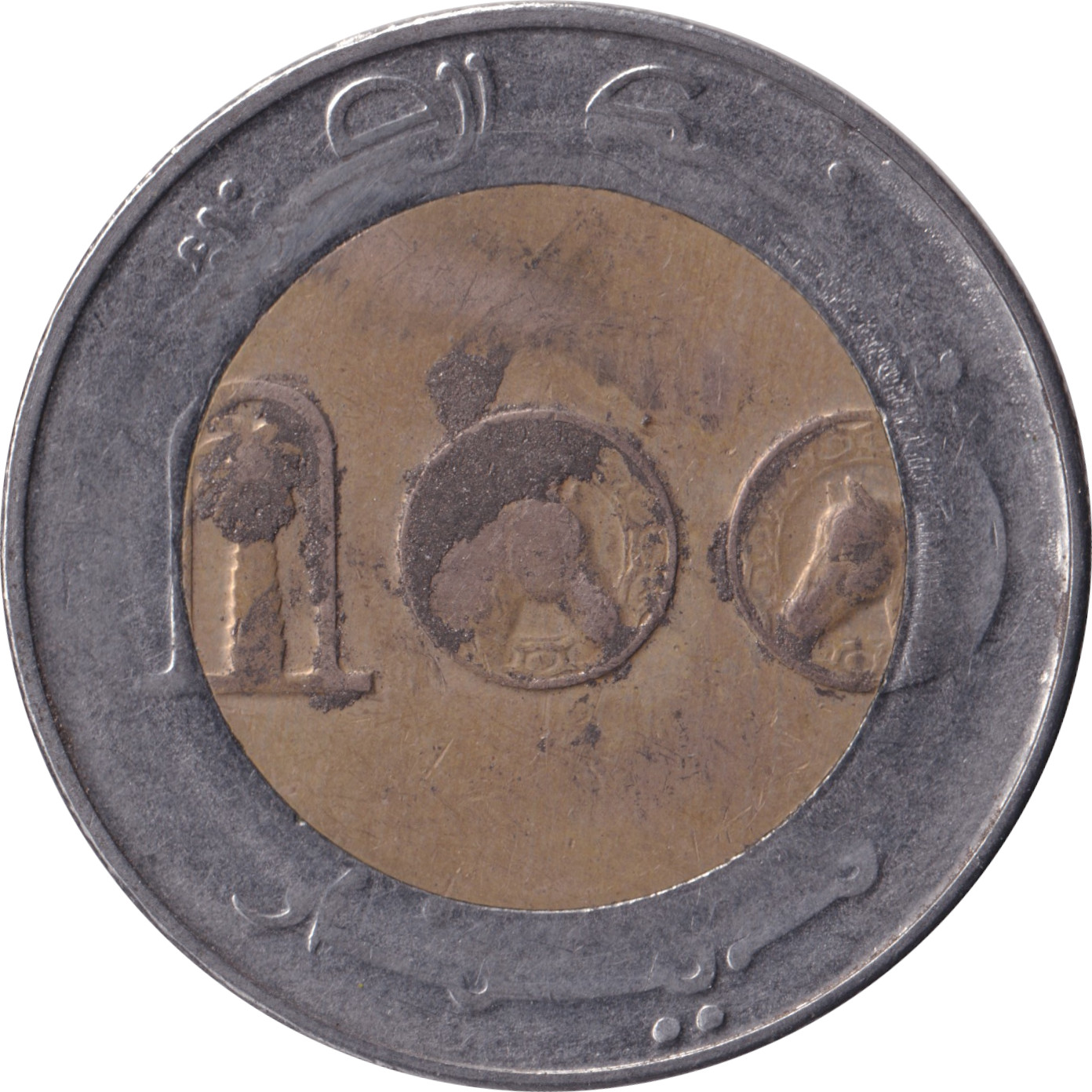 100 dinars - Horse