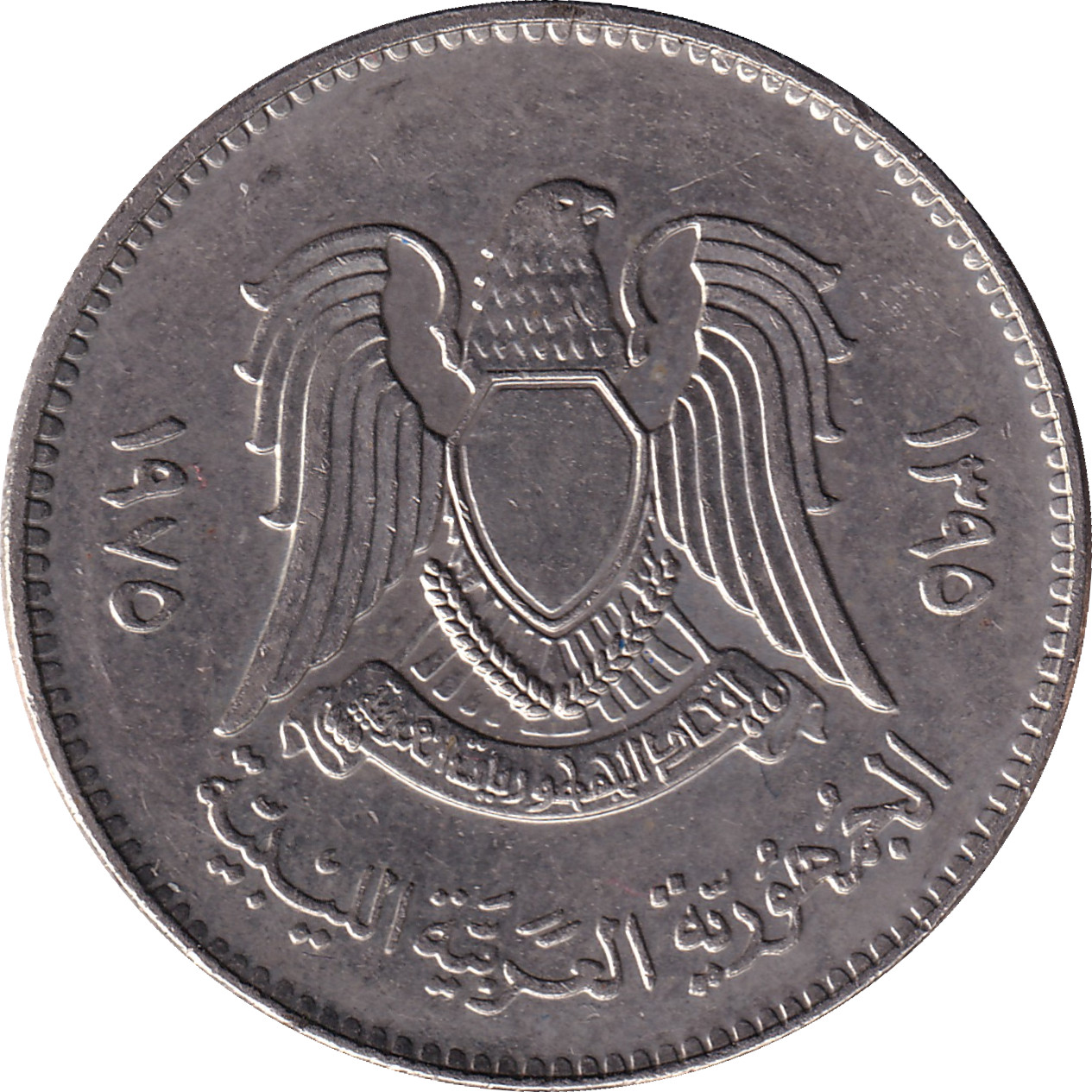 100 dirhams - Aigle