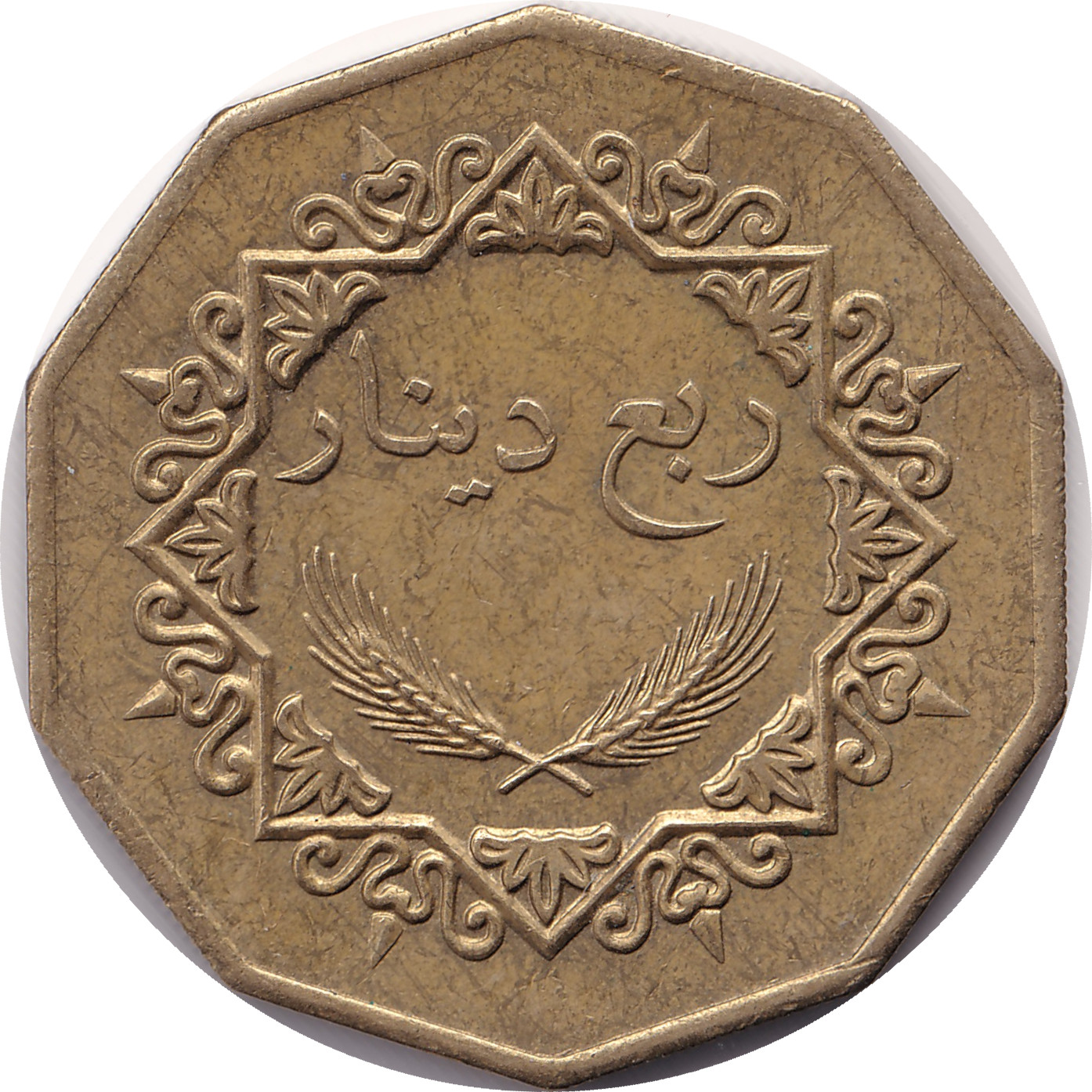 1/4 dinar - Cavalier - 1369