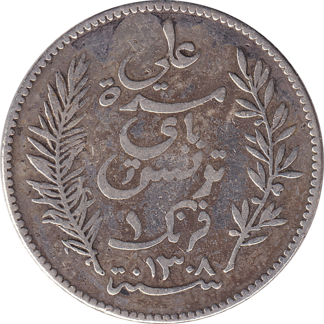 1 franc argent - Ali III