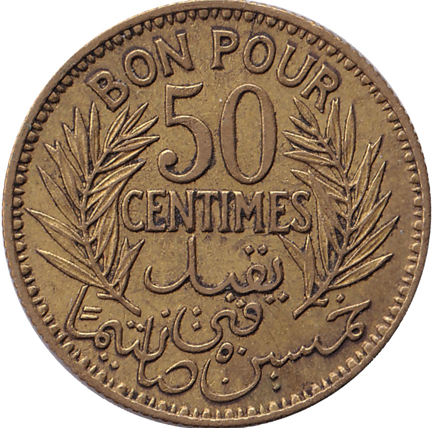 50 centimes - Patey