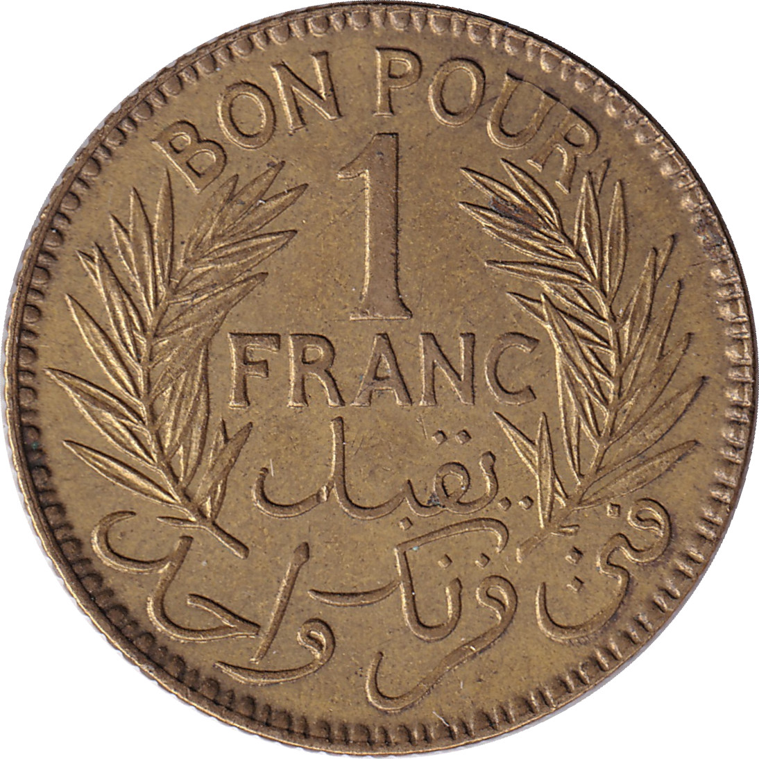 1 franc - Patey