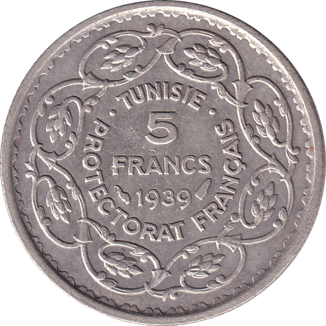 5 francs silver - Ahmed II - Type 2