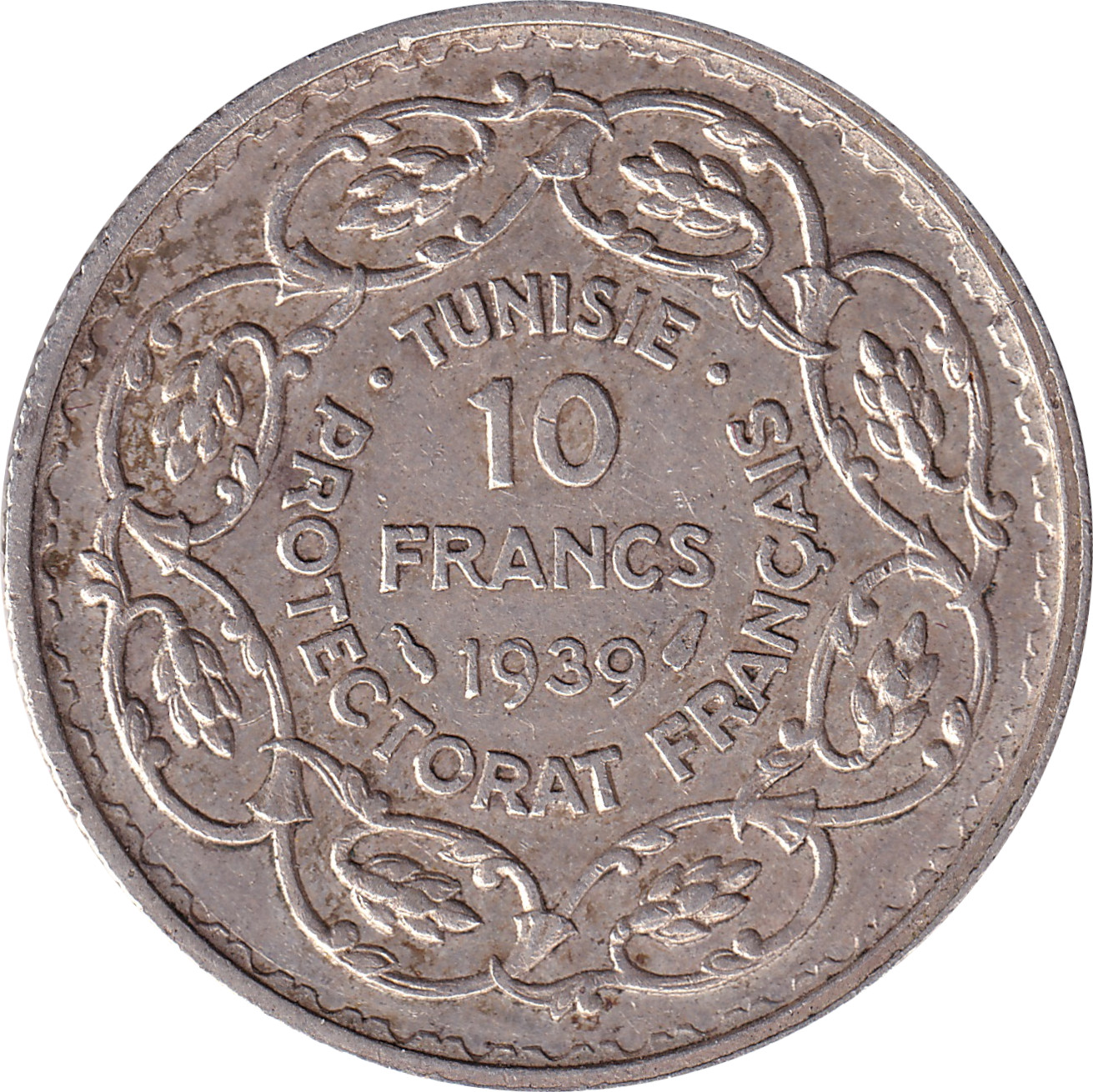 10 francs argent - Ahmed II - Bazor - Type 2