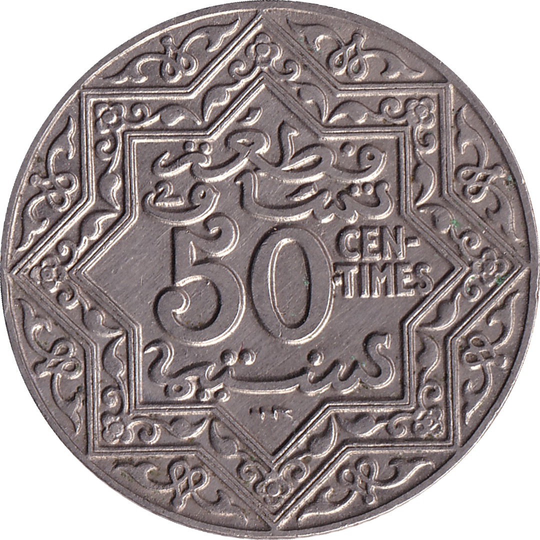 50 centimes - Star