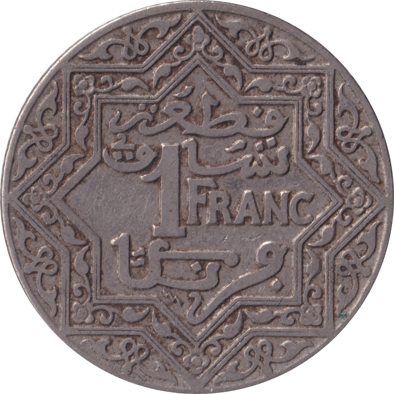 1 franc - Star