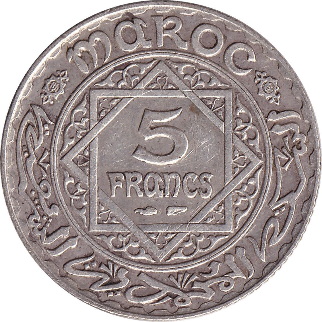 5 francs silver - Étoile - Argent