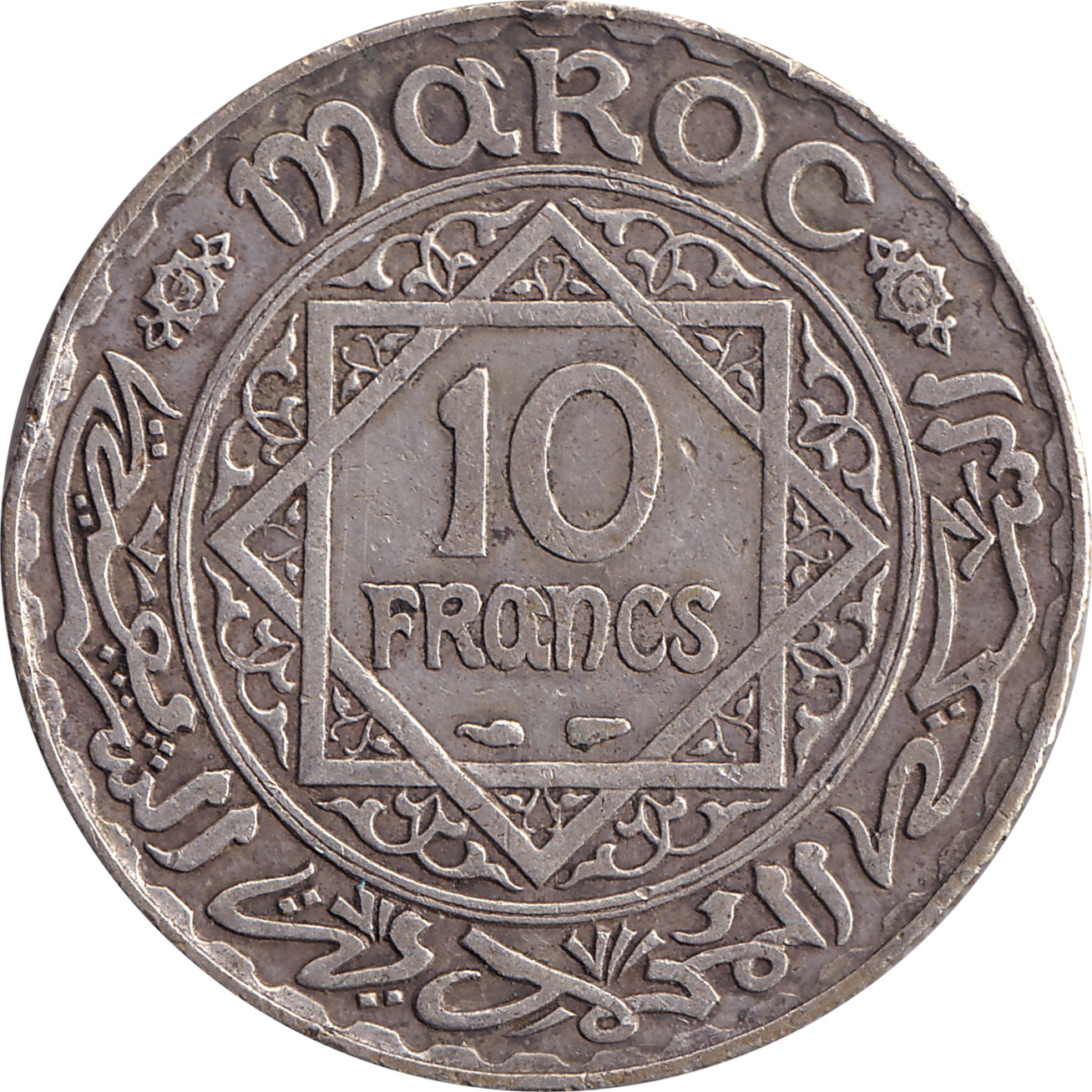 10 francs argent - Étoile - Argent