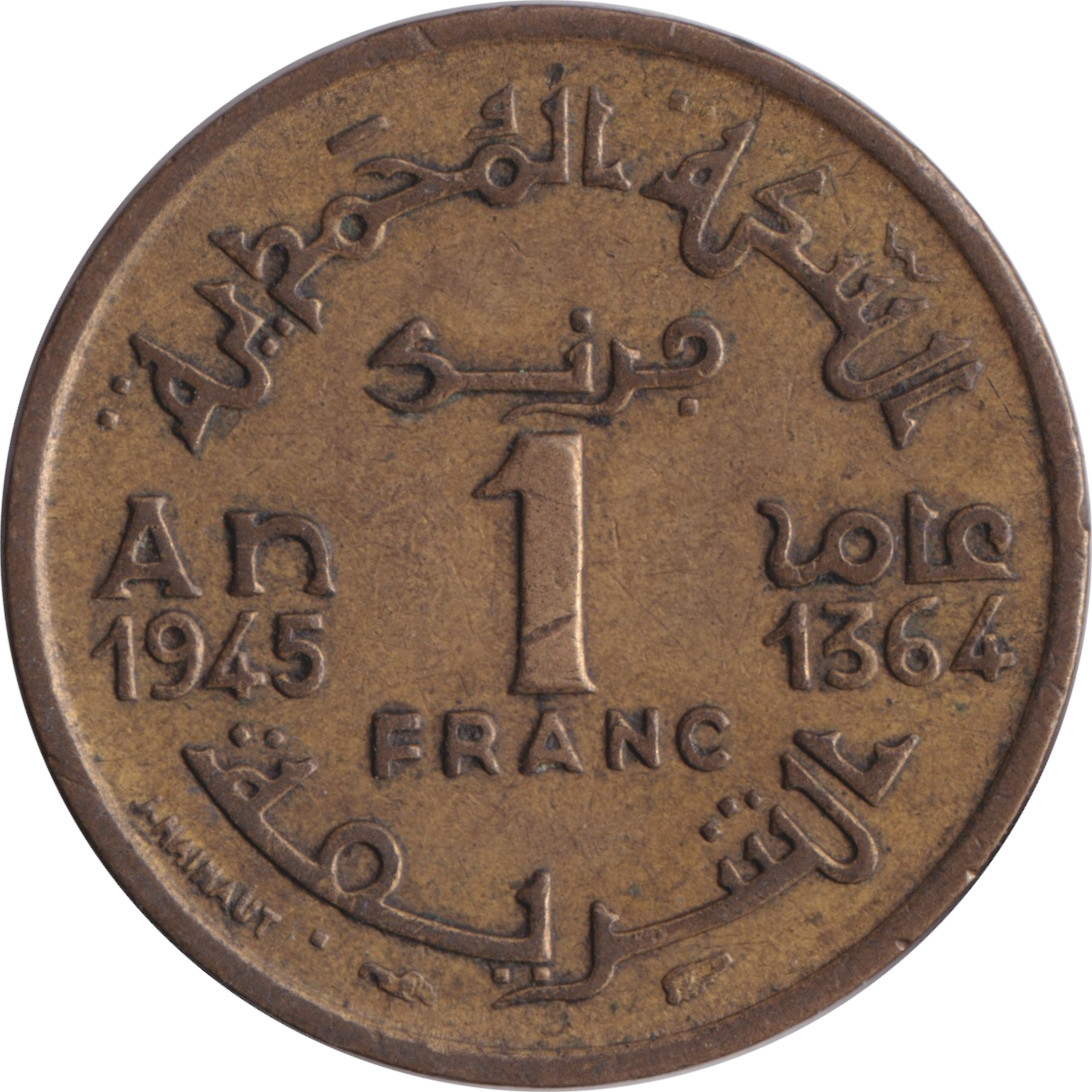 1 franc - Étoile - Bronze aluminium