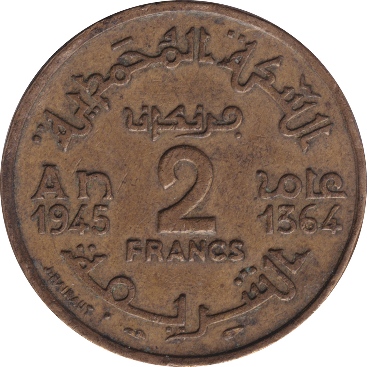 2 francs - Étoile - Bronze aluminium