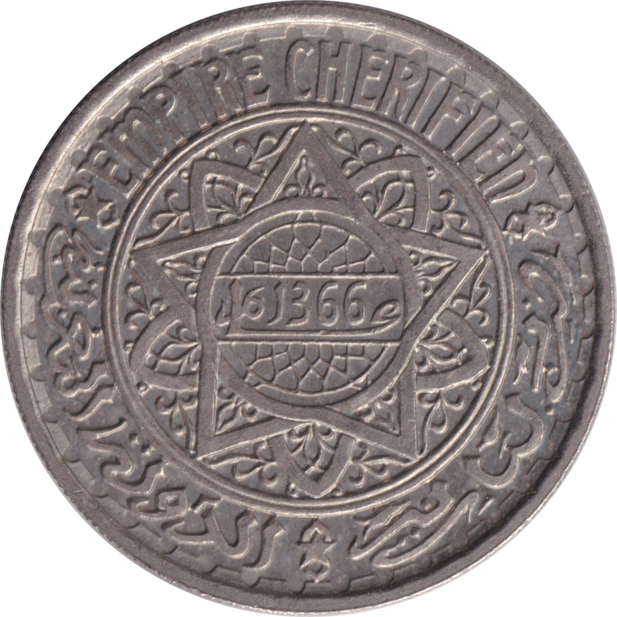 10 francs - Étoile - Cupronickel