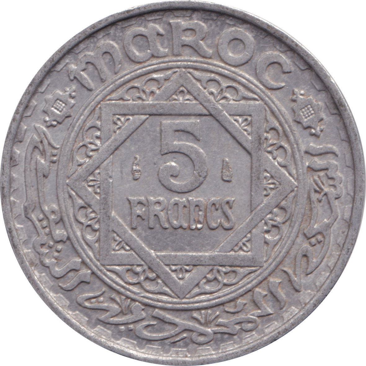 5 francs - Étoile - Aluminium