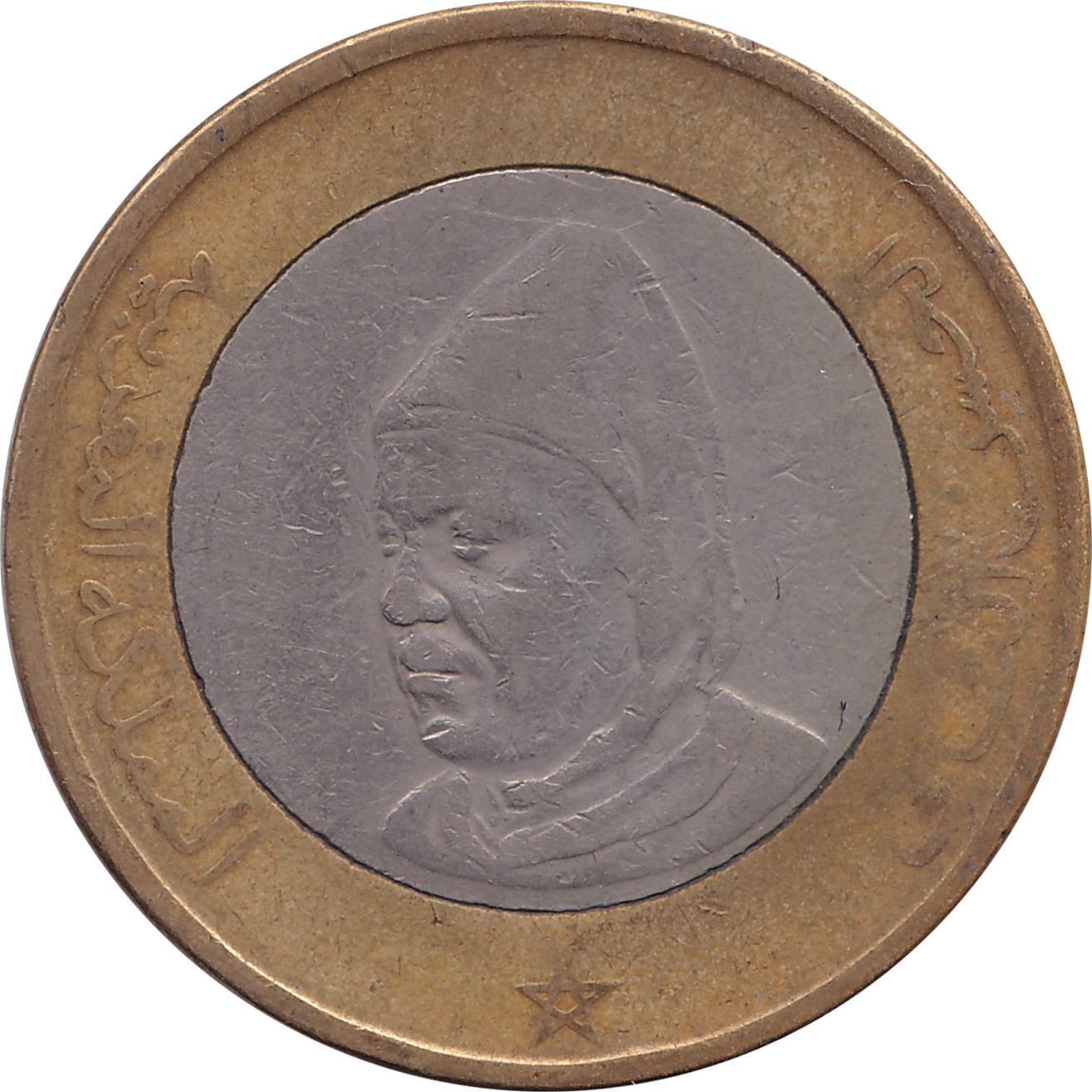 10 dirhams - Hassan II