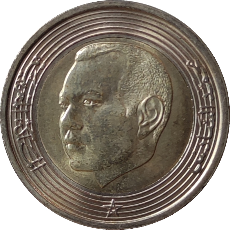 5 dirhams - Mohammed VI - Young head