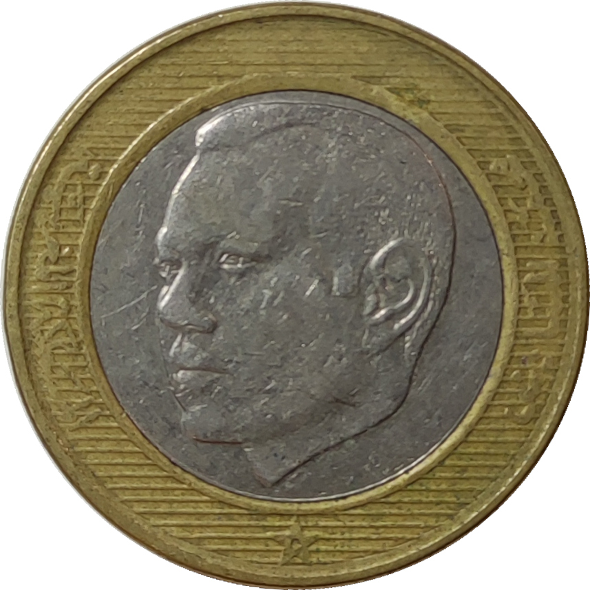 10 dirhams - Mohammed VI - Young head