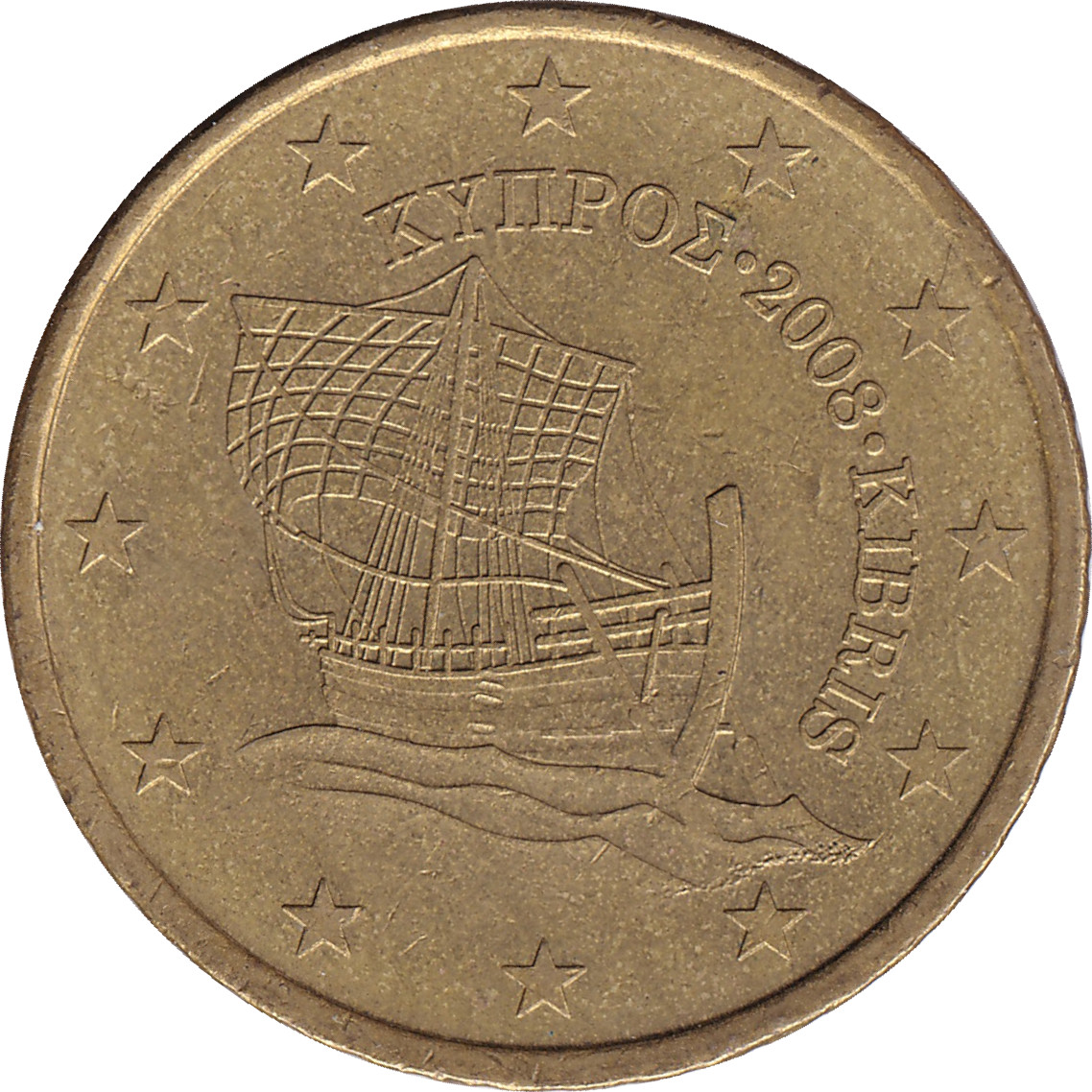 50 eurocents - Bateau de Kyrenia