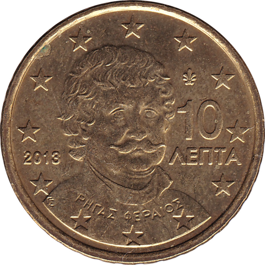 10 eurocents - Rhigas Valestinlis