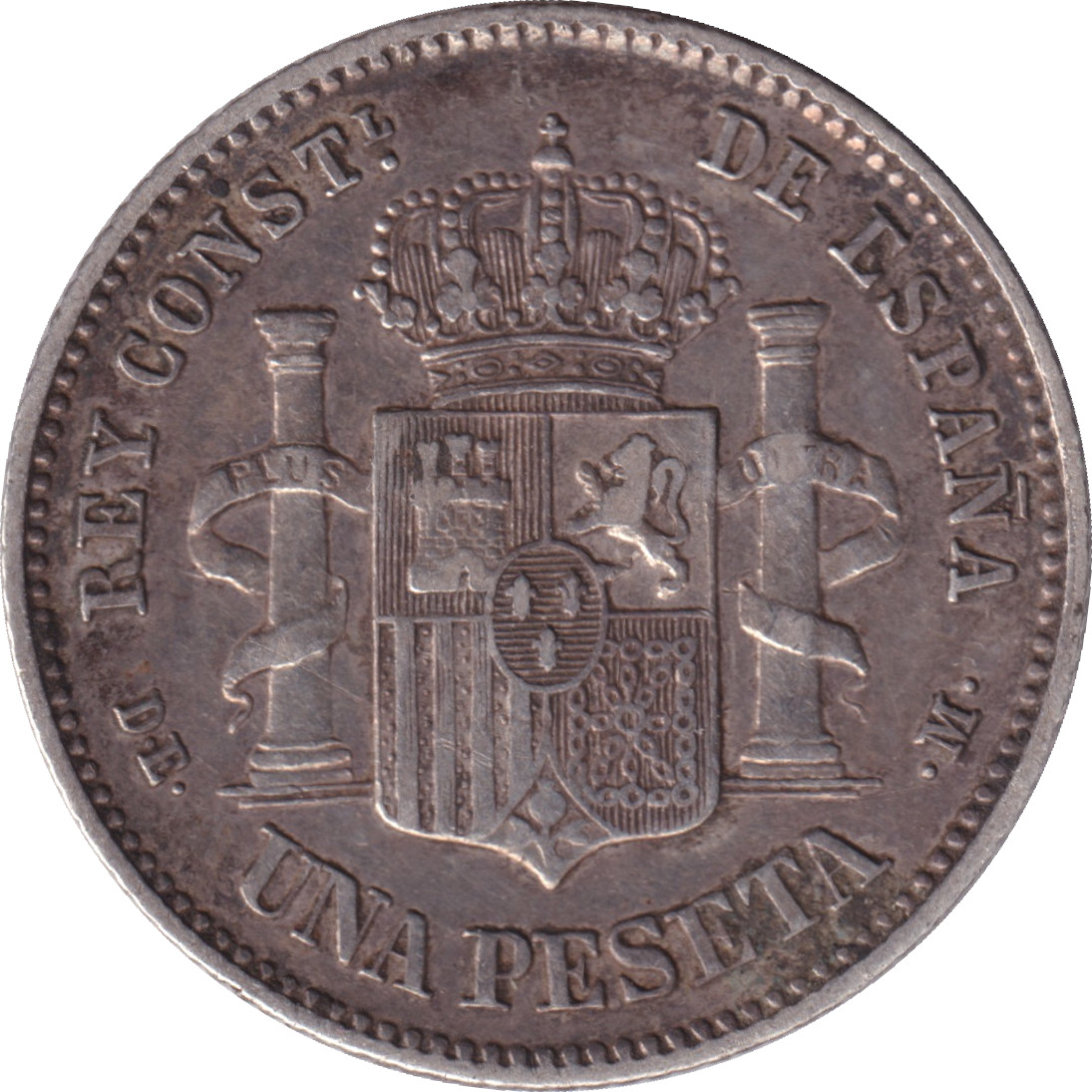 1 peseta argent - Alphonse XII - Tête jeune