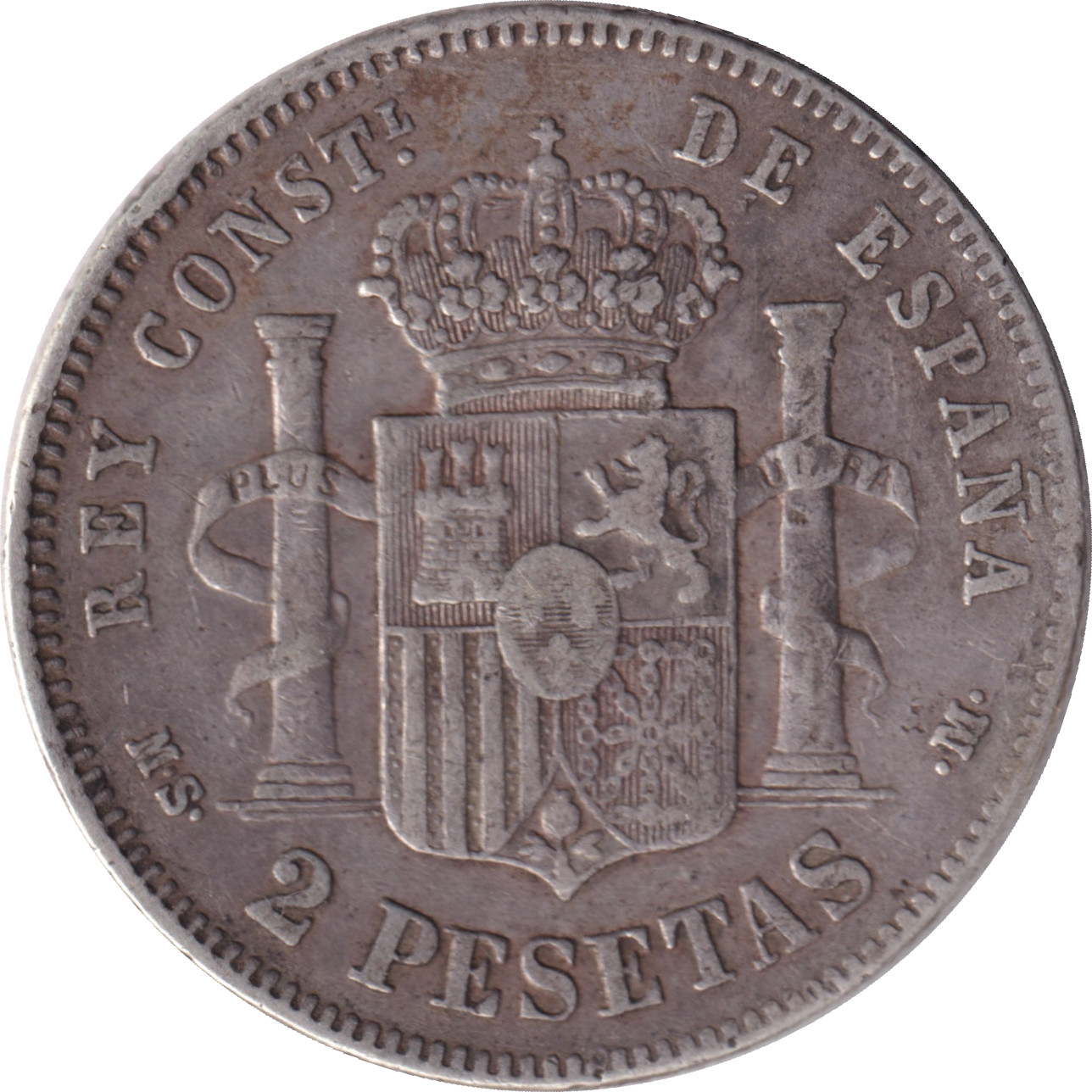 2 pesetas silver - Alphonse XII - Young head