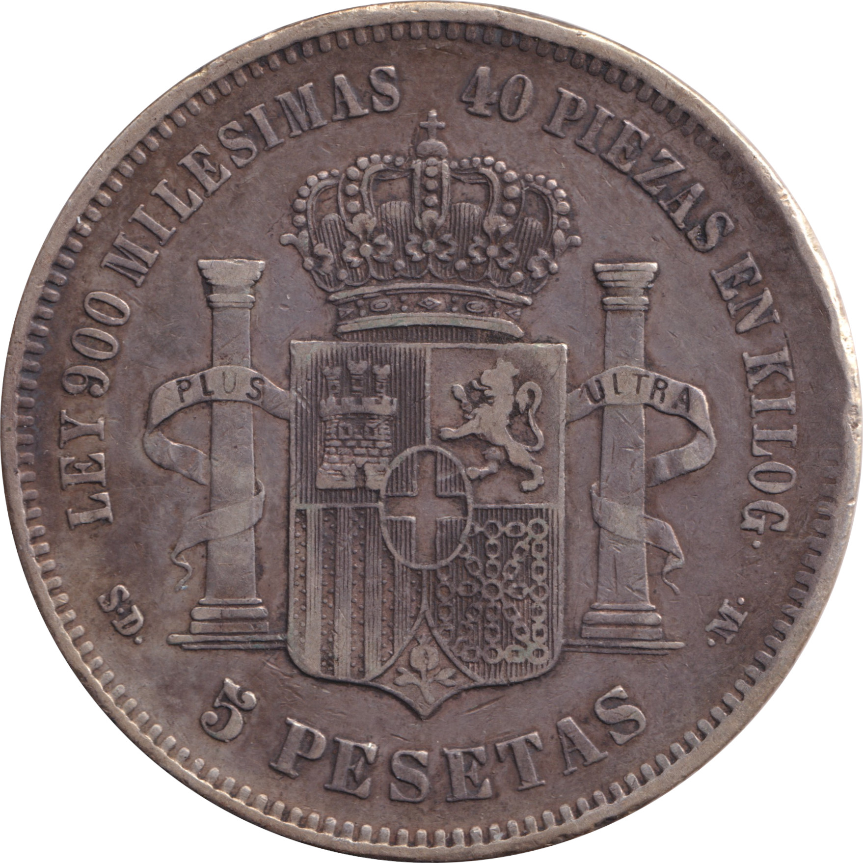 5 pesetas silver - Amédée I