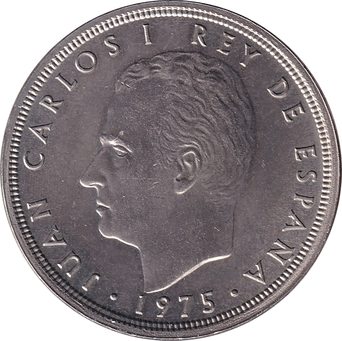 50 pesetas - Juan Carlos I - Armoiries - Type 1