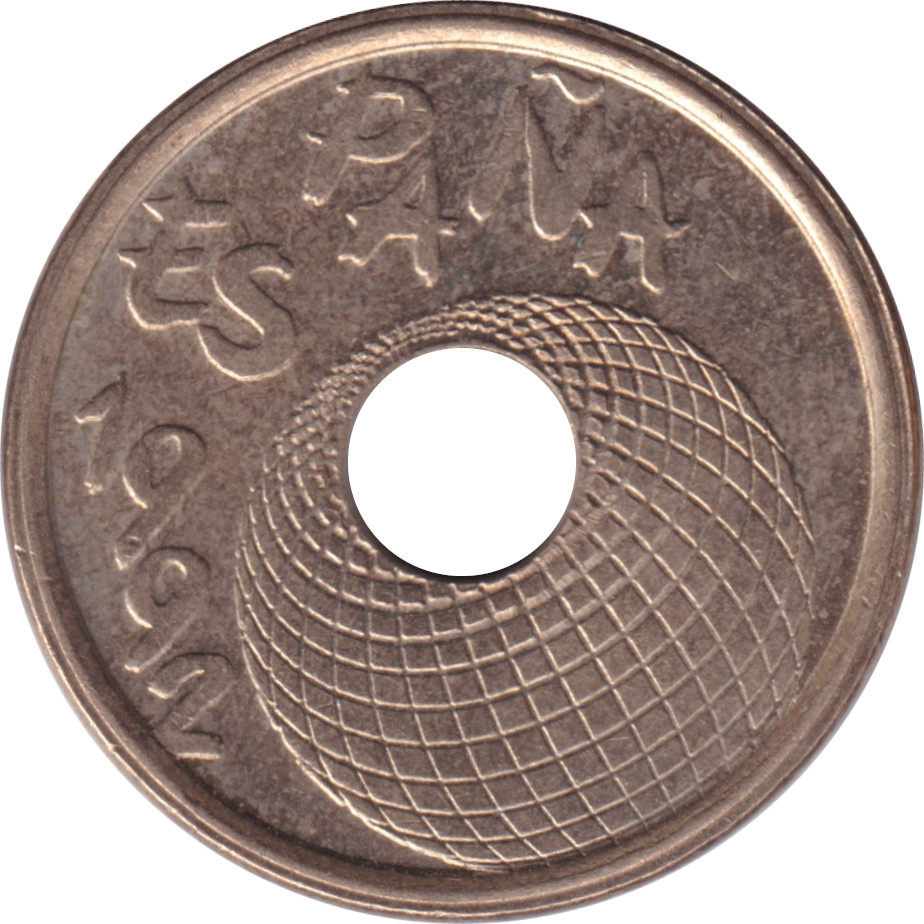 25 pesetas - Séville - Globe