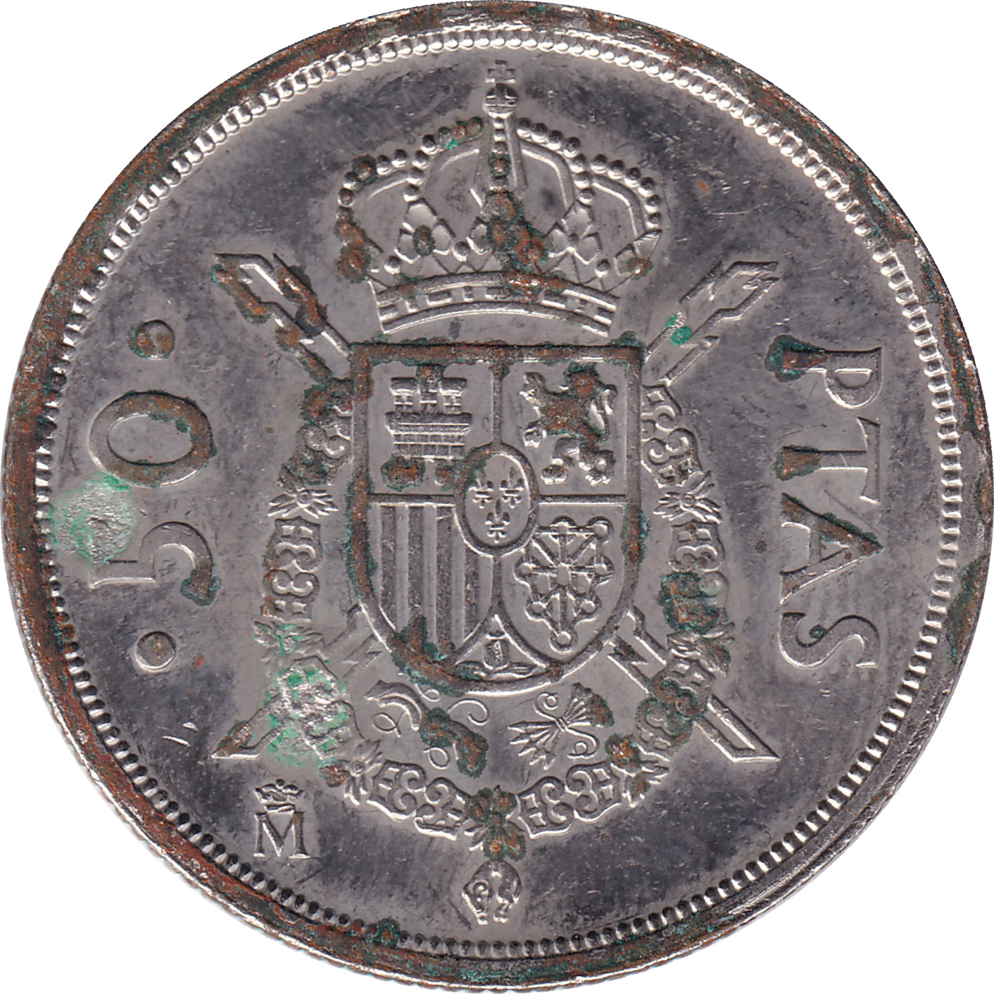 50 pesetas - Juan Carlos I - Armoiries - Type 2