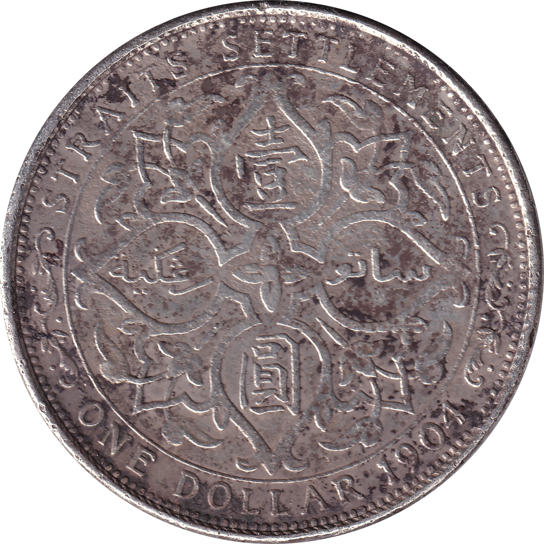 1 dollar silver - Edward VII