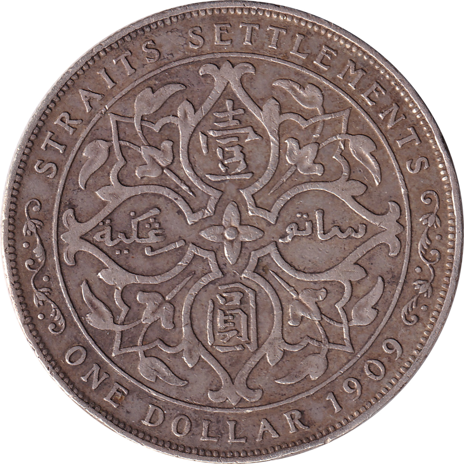 1 dollar argent - Edouard VII