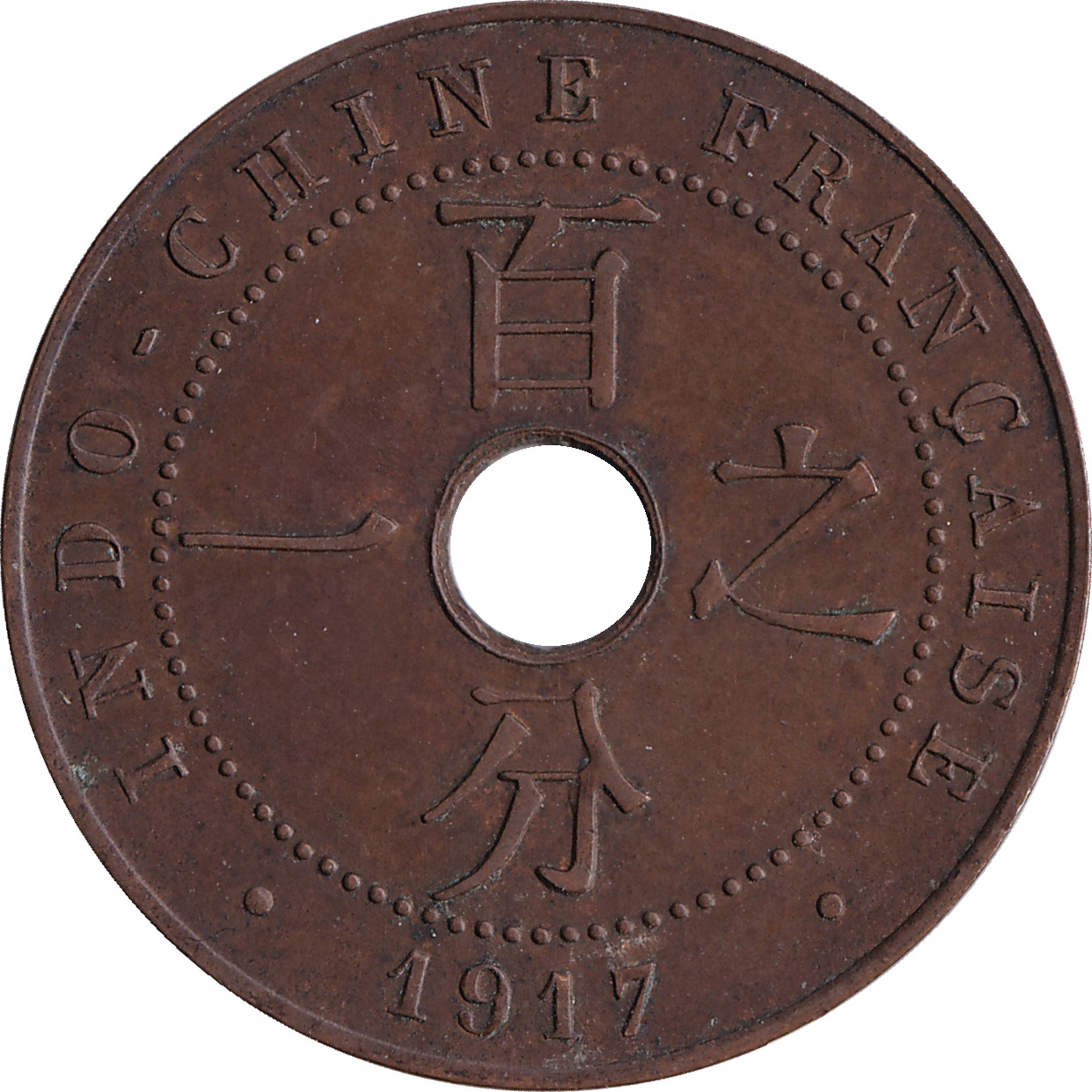 1 cent - Statue