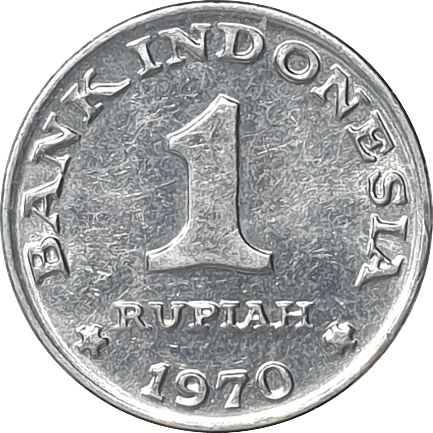 1 rupiah - Fantail