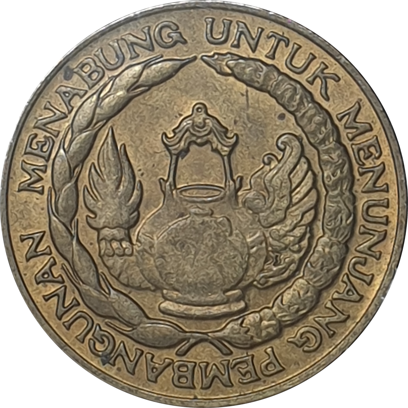 10 rupiah - FAO - Brass clad steel