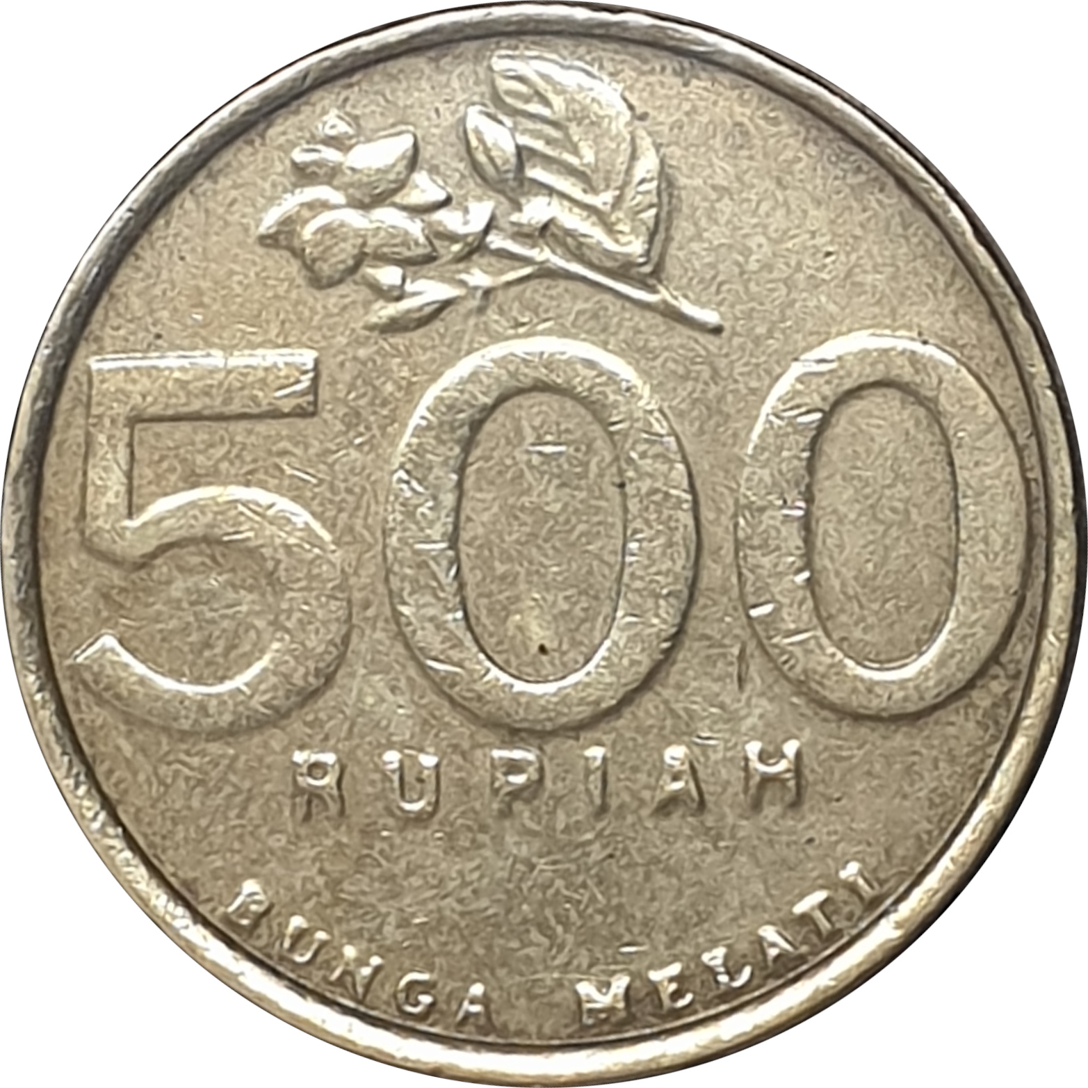 500 rupiah - Emblem - 500 RUPIAH - Bronze aluminium