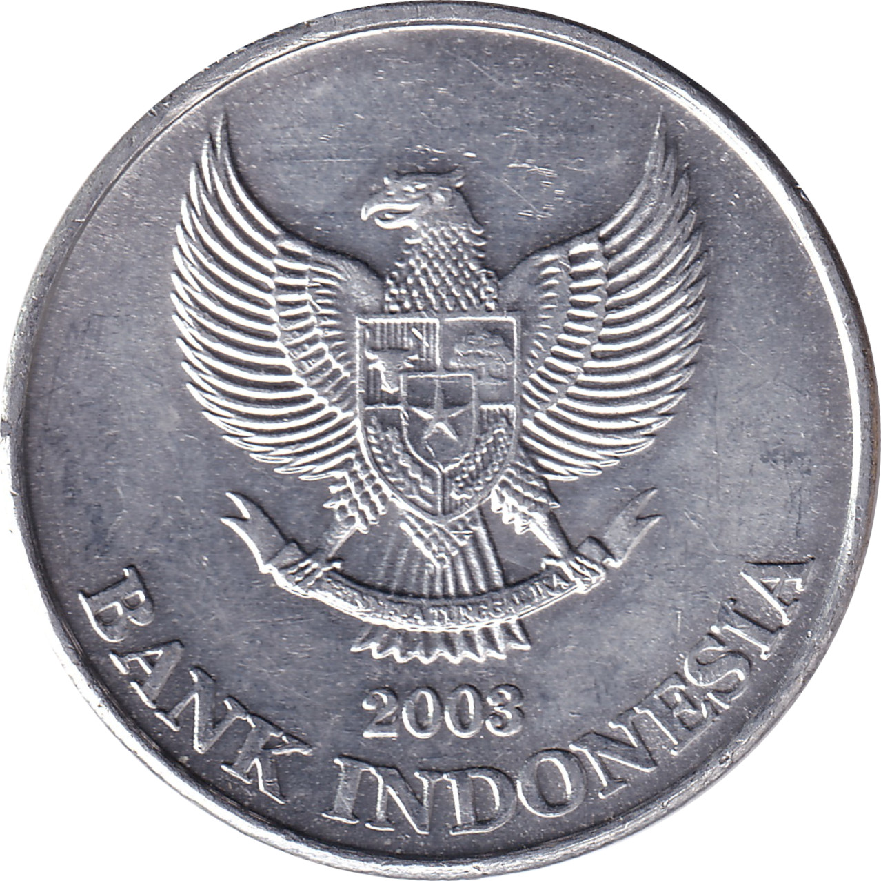 500 rupiah - Emblem - 500 RUPIAH - Aluminium