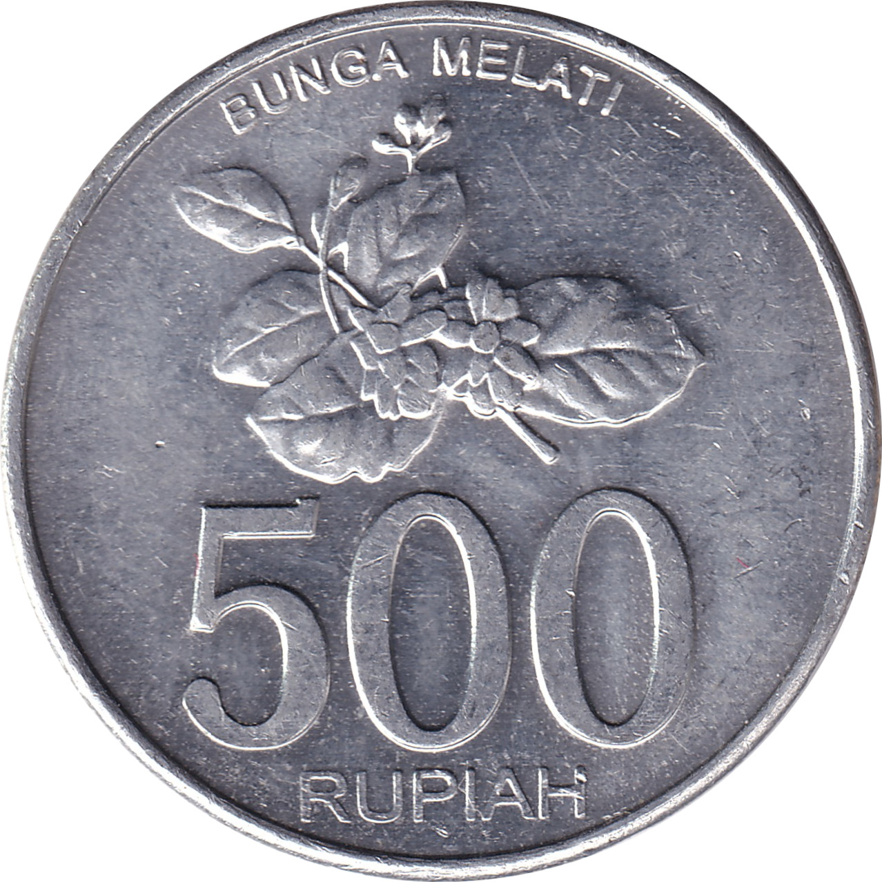 500 rupiah - Emblem - 500 RUPIAH - Aluminium