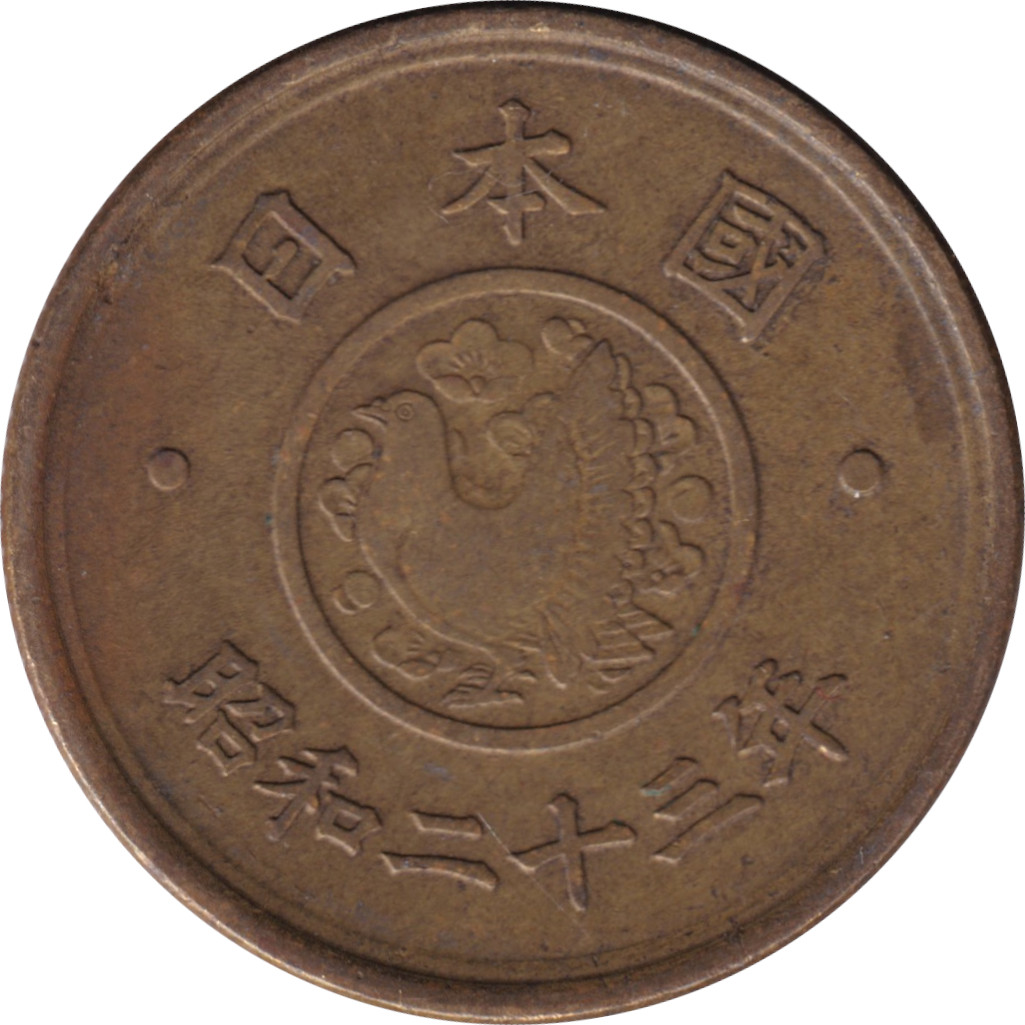 5 yen - Bâtiment