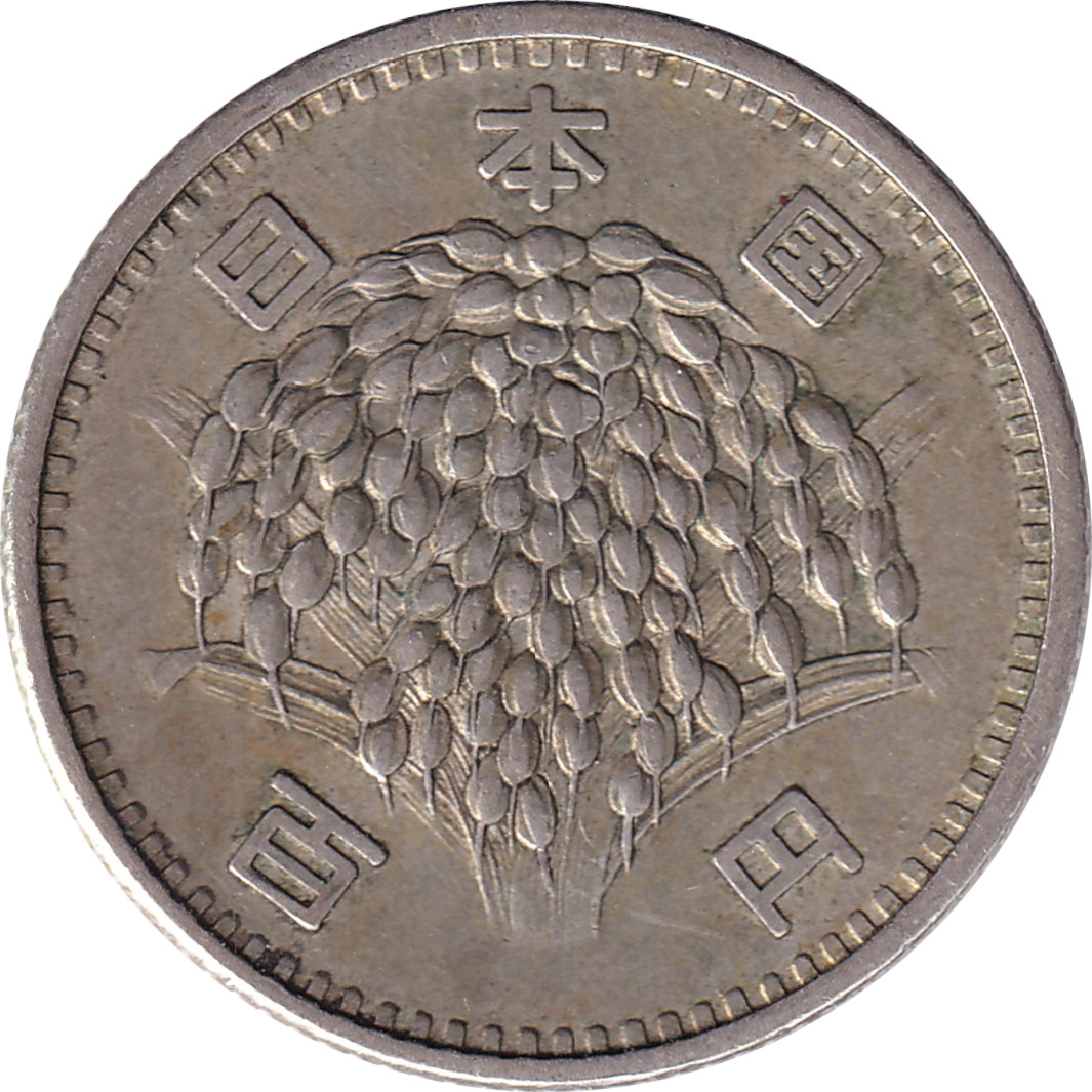 100 yen silver - Sheaf of rice