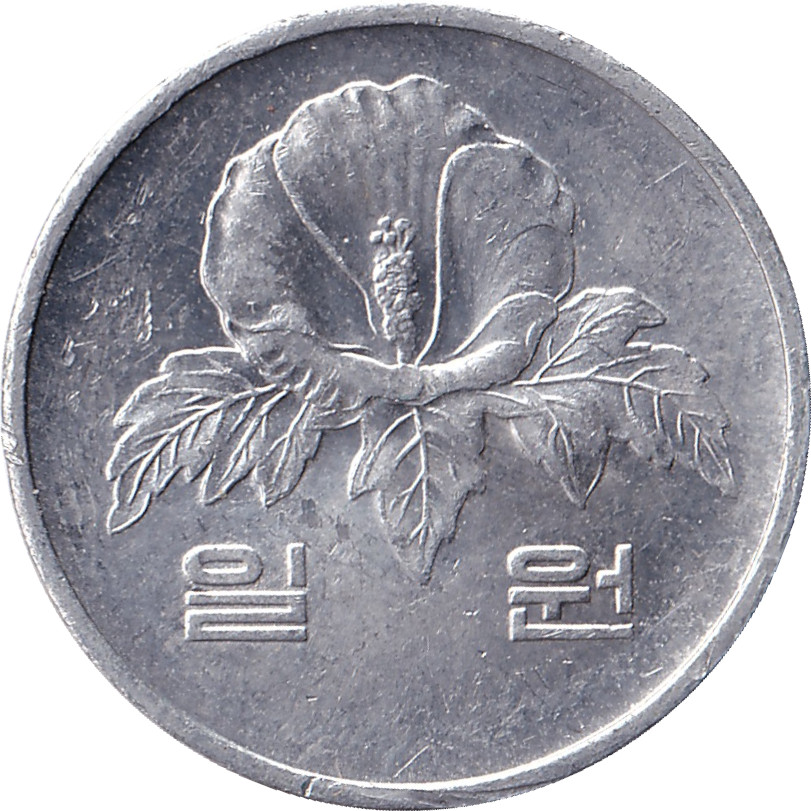 1 won - Rose de Sharon - Légende hangeul