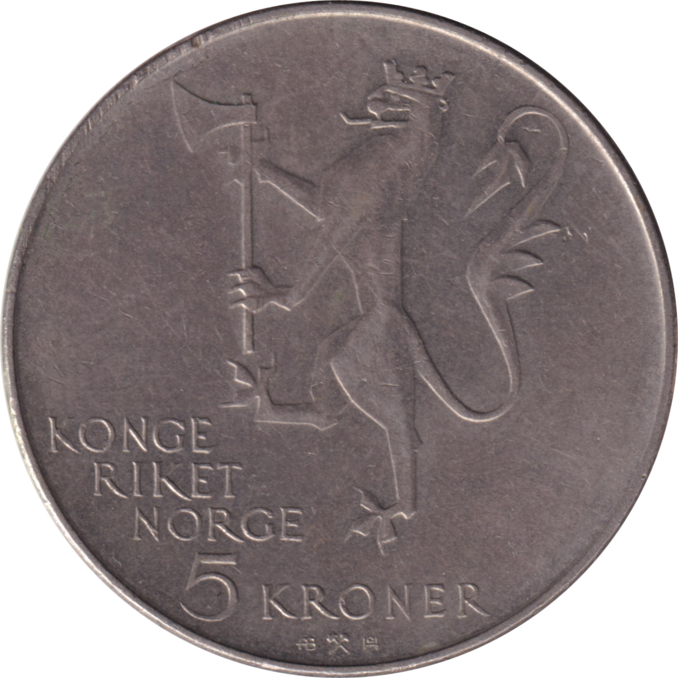 5 kroner - Armée - 350 ans