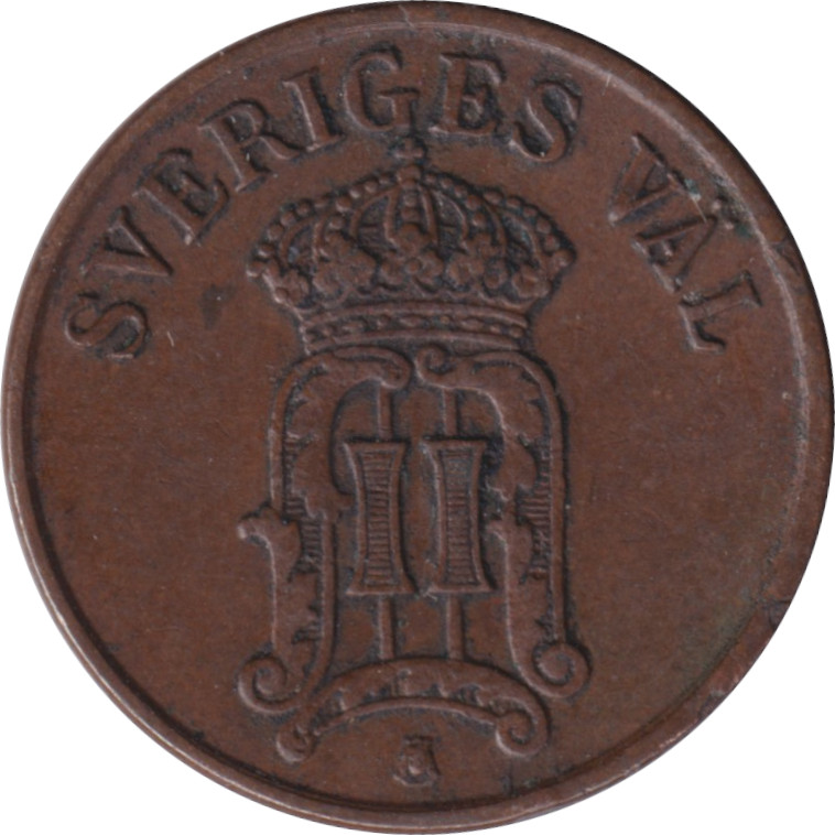 1 ore - Oscar II - Second monogramme