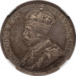 18 piastres silver - George V