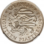 18 piastres argent - Georges VI