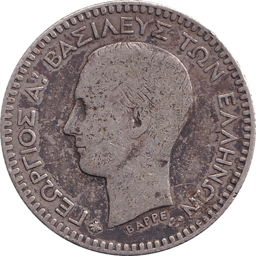 50 lepta silver - Georges I