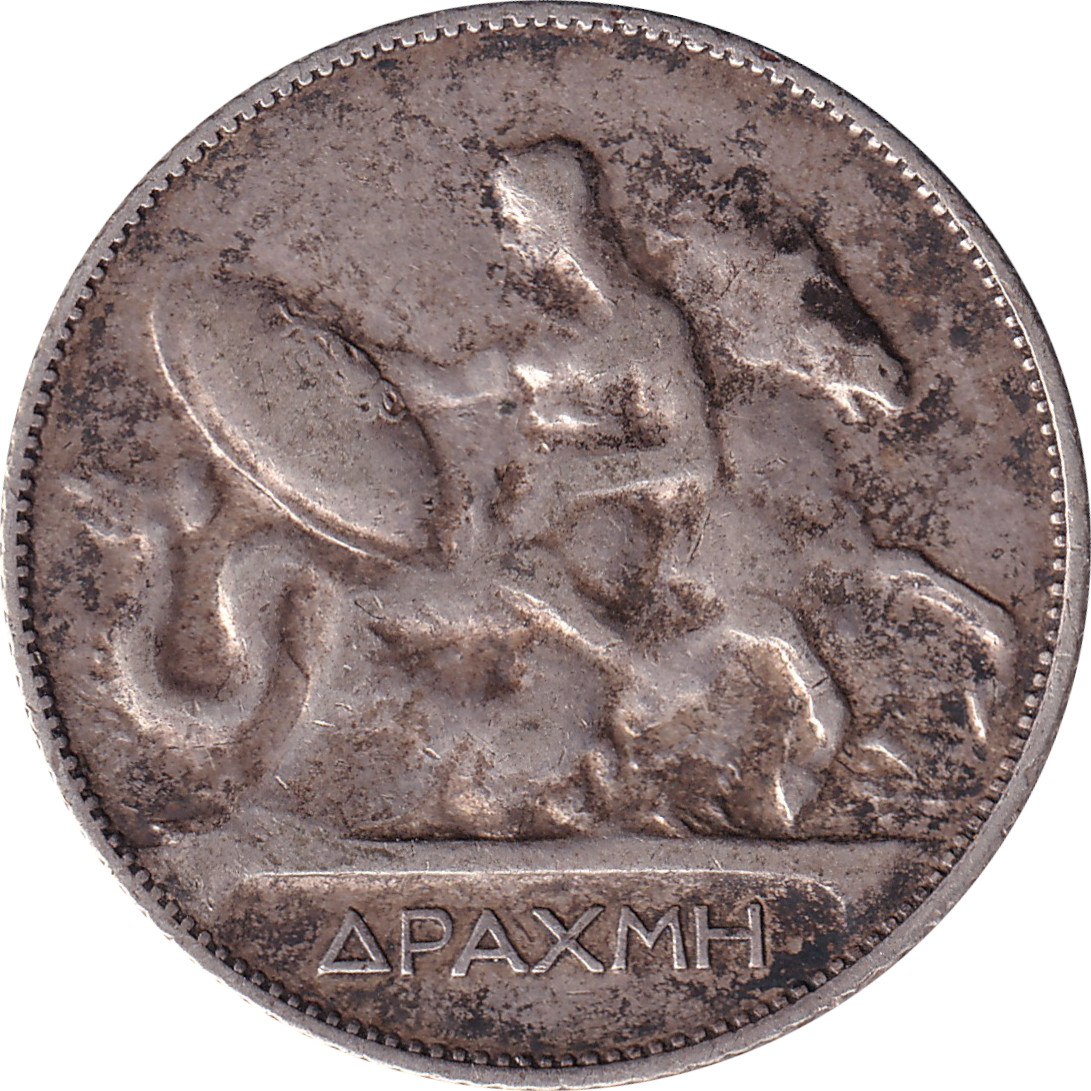 1 drachma argent - Georges I - Thétis