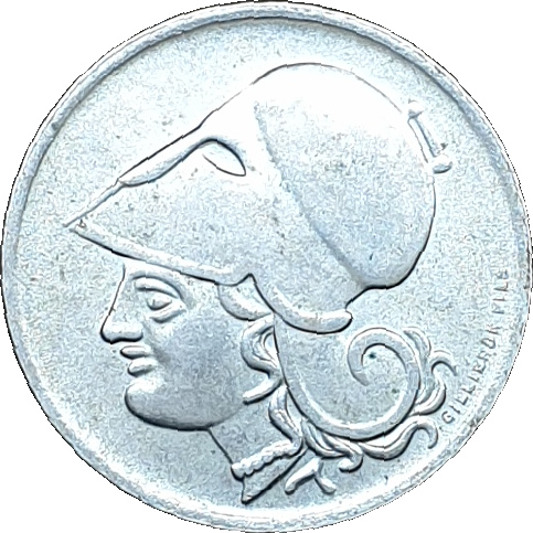 50 lepta - Athéna