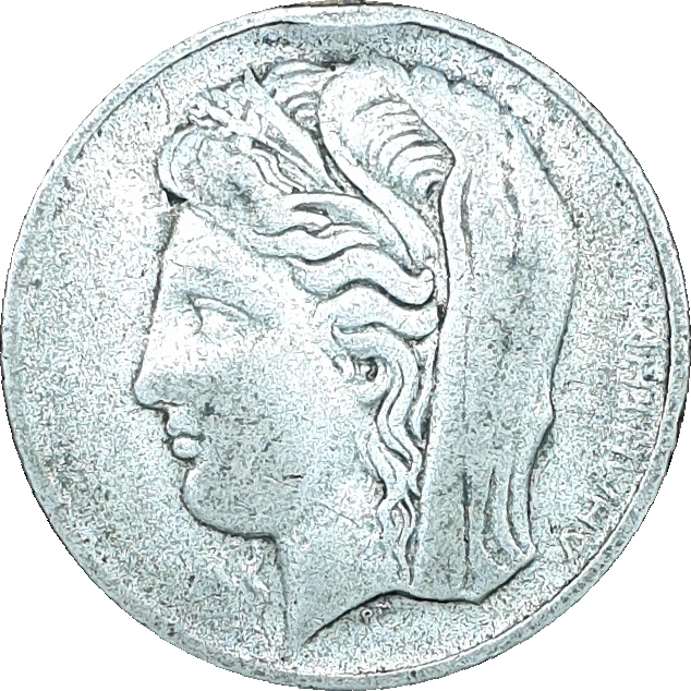 10 drachmes argent - Déméter