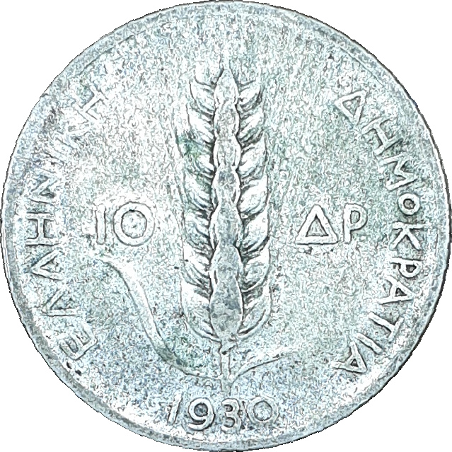 10 drachmes silver - Demeter