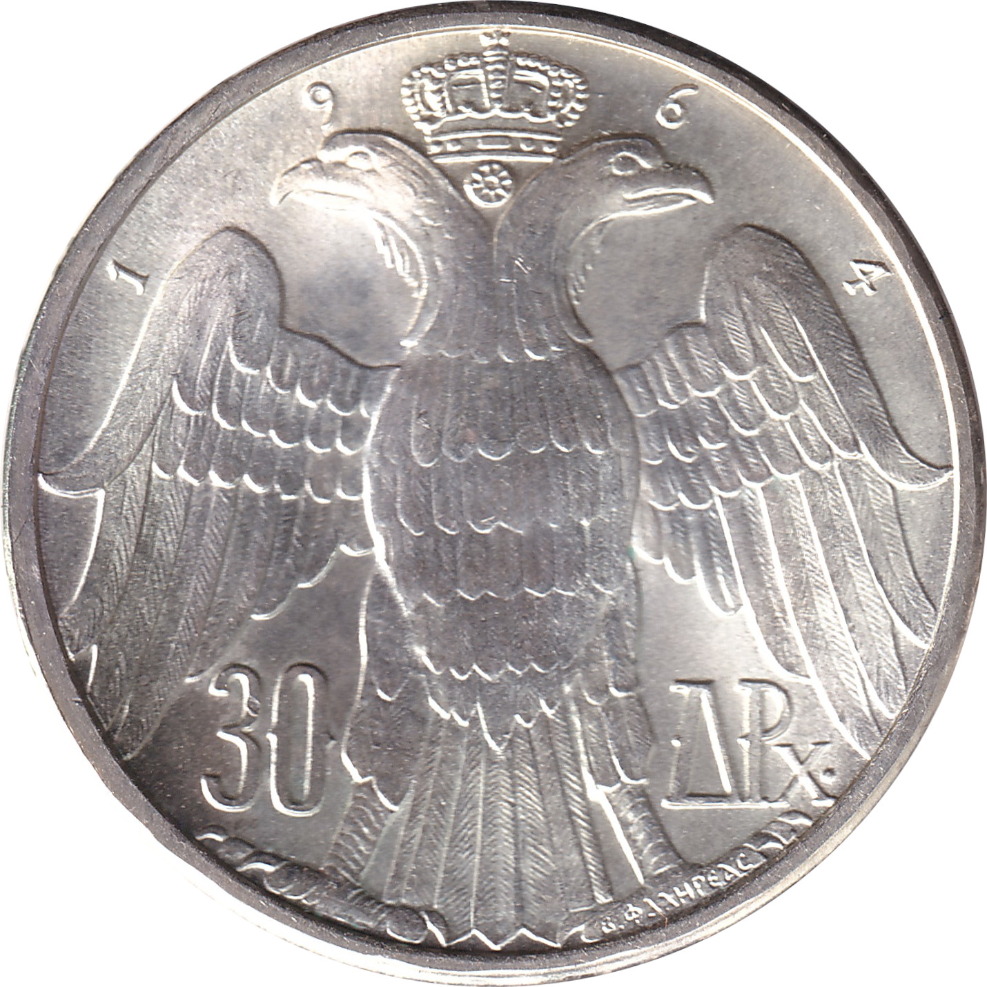 30 drachmes silver - Mariage Royal