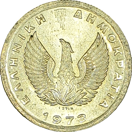 50 lepta - Phoenix